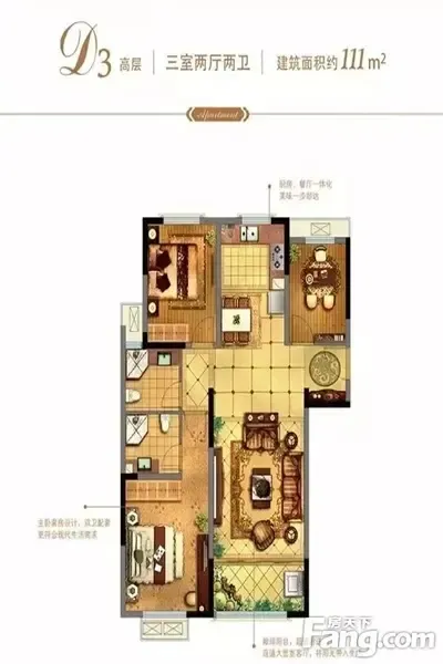 关于二孩 你不知道的那些事-东莞二手房 搜房网