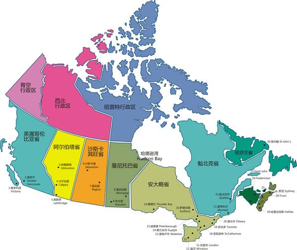 【加拿大买房流程一点通】图片