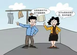 装修玉石装修a玉石背景品牌天然墙十大问题图片