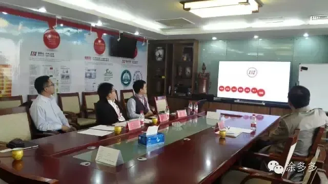 天府商品交易所刘昂生董事长赴国联股份考察交