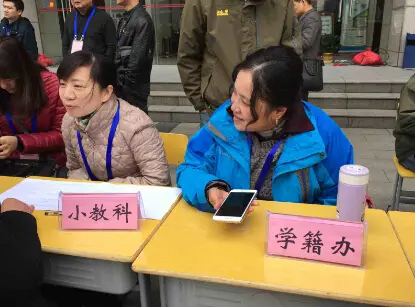 万人咨询武汉中小学复习家长话题关心课件出2014热重磅物理规划学年初中图片