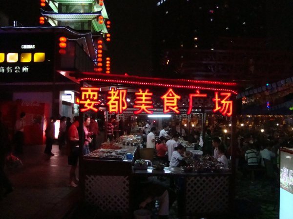 成都夜市美食路线全搜罗 成都夜市周边二手房配套齐全