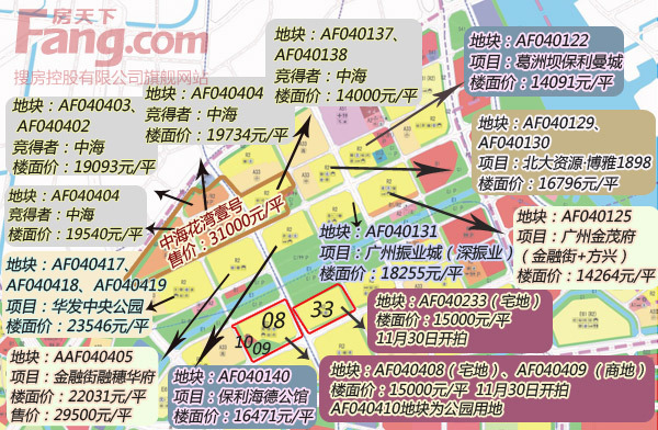 广钢新城地块 广钢新城项目图 广钢地块