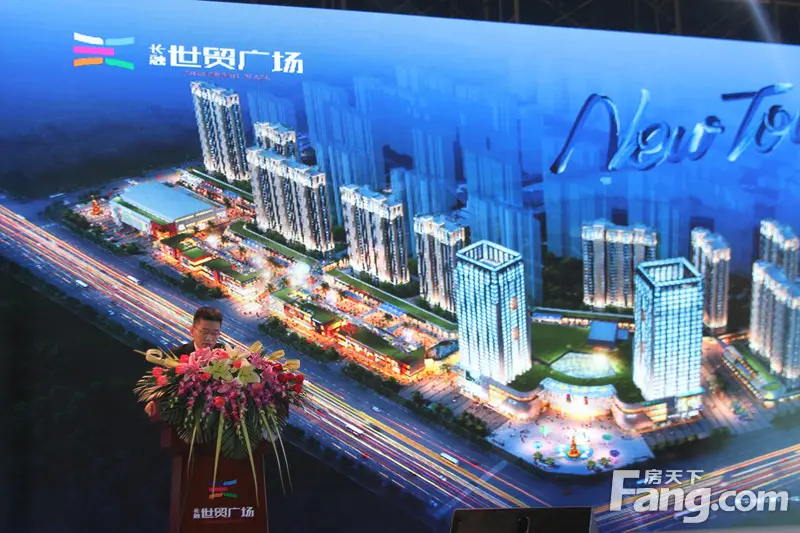 长融世贸广场地处河东新区扬帆北大道8号,定位钦州新 ,是广西长融
