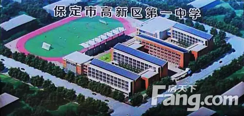 据了解,复兴路小学修建性详细规划方案已公示完毕,建设项目选址意见书