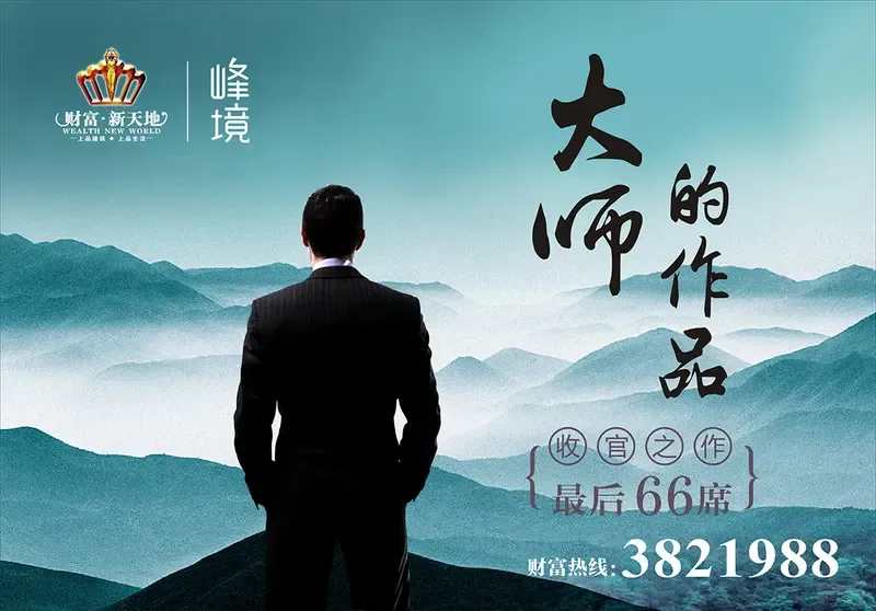 【赣州】单盘推荐 :停用朋友圈之后 生活原来可以这样