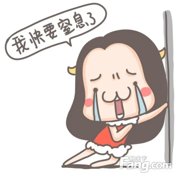 如果不是她,全家都得喝西北风.