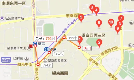 望京西园三区怎么样?二手房价格走势如何?是地产吗?