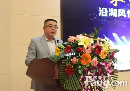绿地集团西北事业部副总经理兰州,西宁区域总经理李昱先生发言