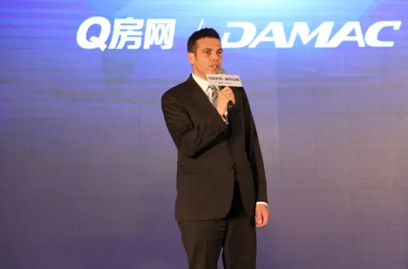 Q房网：海外房产启动