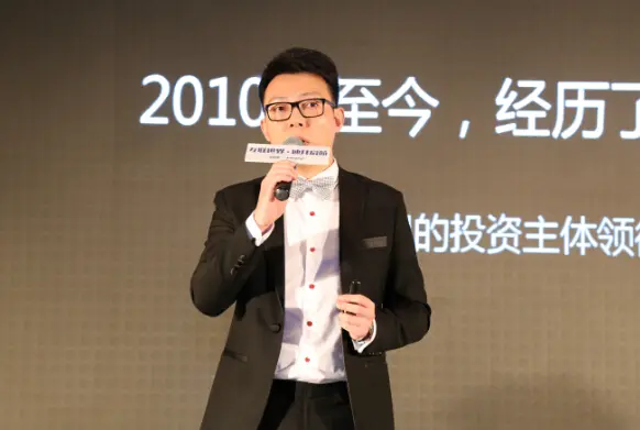 Q房网：海外房产启动