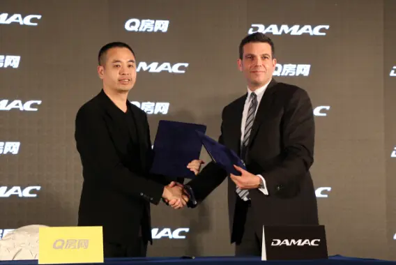 Q房网：海外房产启动