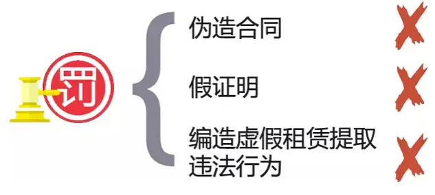 上海市公积金提取政策放宽 一年内可多次提取