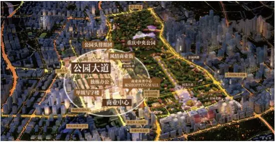 公园大道艺境洋房 中央公园片区国际生活标杆