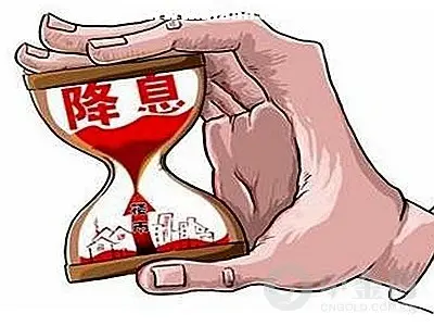 2015楼市新政19条