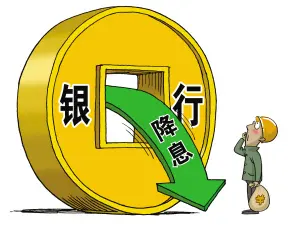 2015楼市新政19条