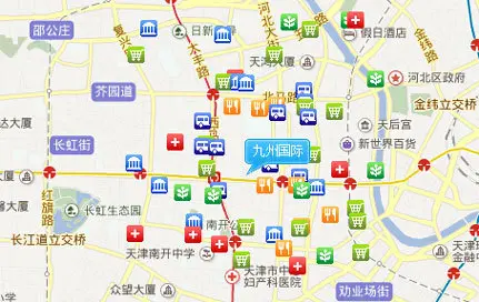 九州国际