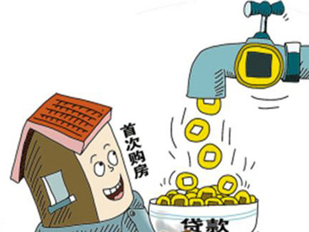 郑州各大银行的房贷按揭利率是多少?_购房指
