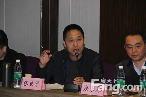 君鸿集团董事长张良军先生首先致辞,介绍了此次会议的与会嘉宾,并对与