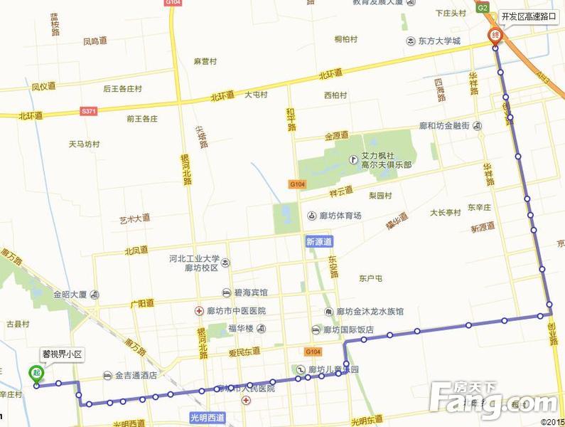 廊坊23路公交线路