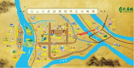 江山大名城悦山组团39168㎡山水温泉美宅火爆开盘