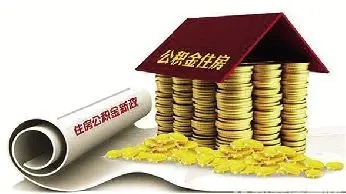 徐州二手房