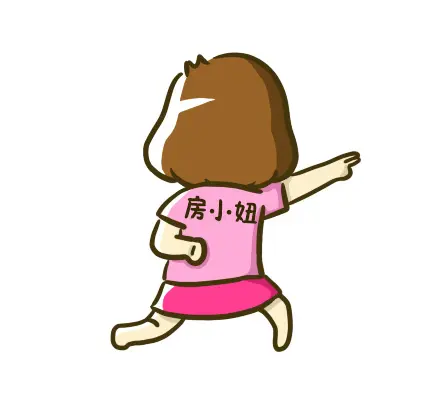 房小妞澳洲看房记:富力开发布里斯本1号(生活篇1)