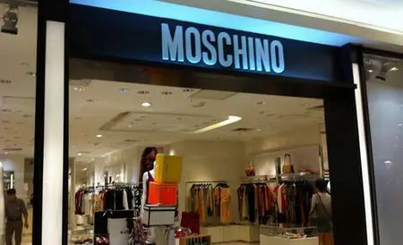 12.18大连恒隆广场将开业 入驻品牌抢先曝(图