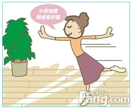 【万花冲壹号】寒冬来临 见证神奇地暖