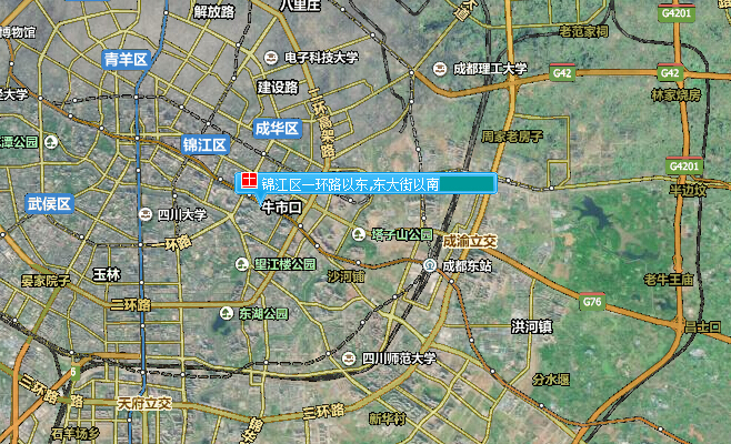 武汉到成都有多少公里路啊?图片