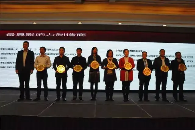 义乌市至陈控股有限公司注册“金年会-官方体育与电竞娱乐平台实时赛事直播与竞猜惊喜大陈”商标获核准