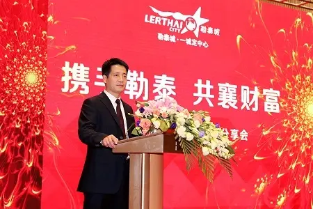 张本锋