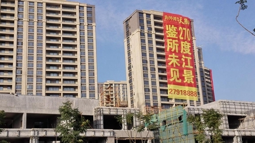 云飞路与北海路交叉口(江北万达广场西南角) 标签:绿地海外滩 100100