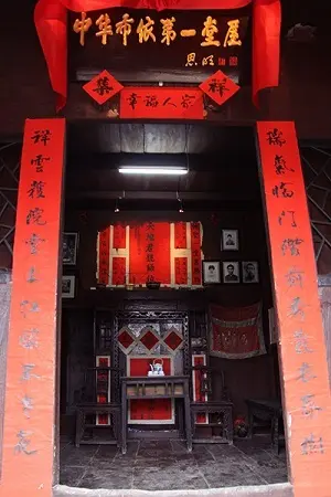 秋游贵州 8条美自驾线路