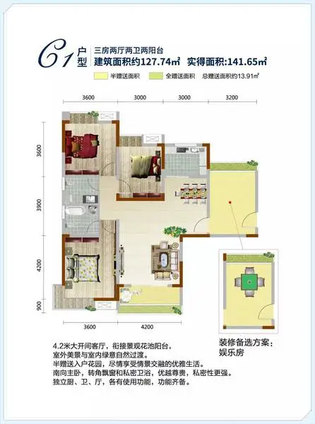 【宜昌】楼盘软文:逆势飘红!热烈祝贺依山郡5,7#楼签约
