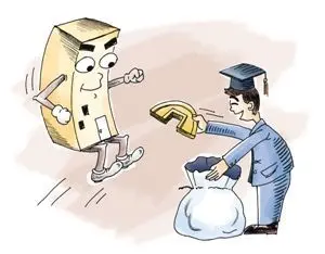 购房者福利来了 政府一揽子政策重招将