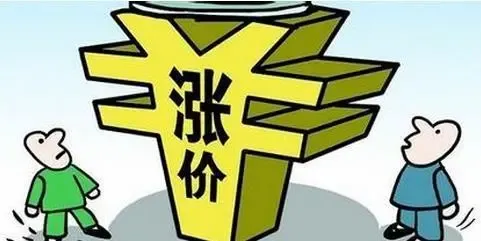 维修基金明年涨 有人凌晨3点排队抢缴