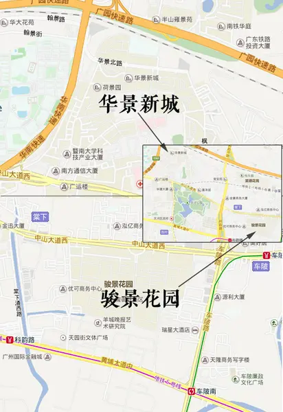 天河热门楼盘对比:华景新城pk骏景花园