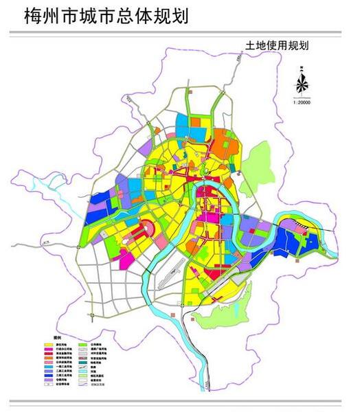 讨论研究城市总体规划 未来15年梅州这样发展图片