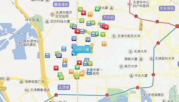 云轩公寓