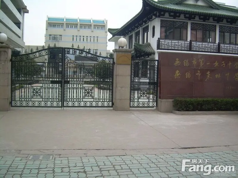13所名高中优劣对比天一,省锡中中招?内附初中学区承德图片