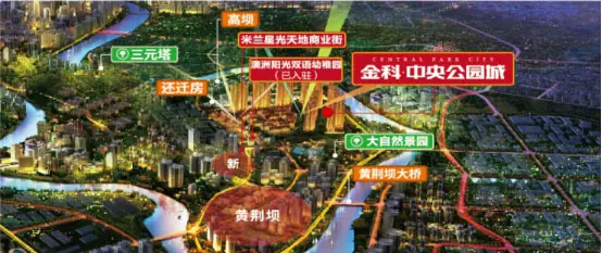 【重磅消息】内江城南新区再造一座城_房产资