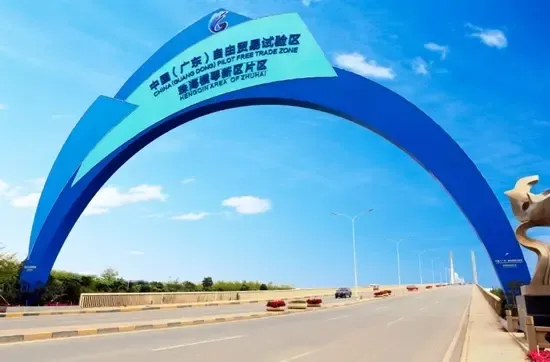 澳门搜房网:横琴企业税收优惠多 利好政策促企