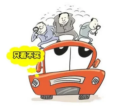 三四线城市面临巨大库存压力 多省鼓励农民进