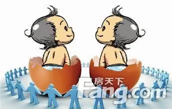 二孩全面放开