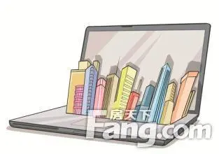 房产中介变革