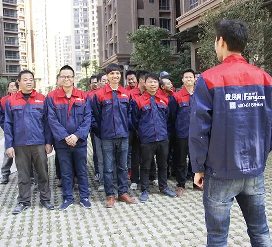 决战30天!江悦湾年前竣工动员大会口号吹响!-