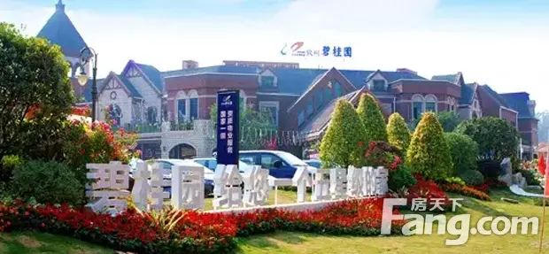 万起孔雀不如在钦州的市场里四季如春荣归故里,在钦州买套别墅城和风八达岭联排别墅170正文图片
