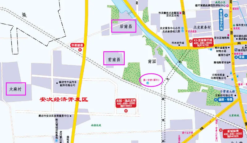 华夏进军安次区!6亿拿新一中旁285亩地!