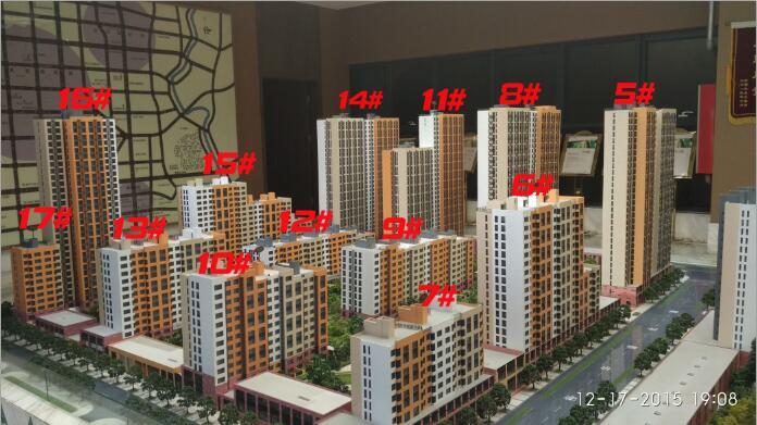 万科新里程品质 刚需 灵动户型任你选-唐山新房网-房